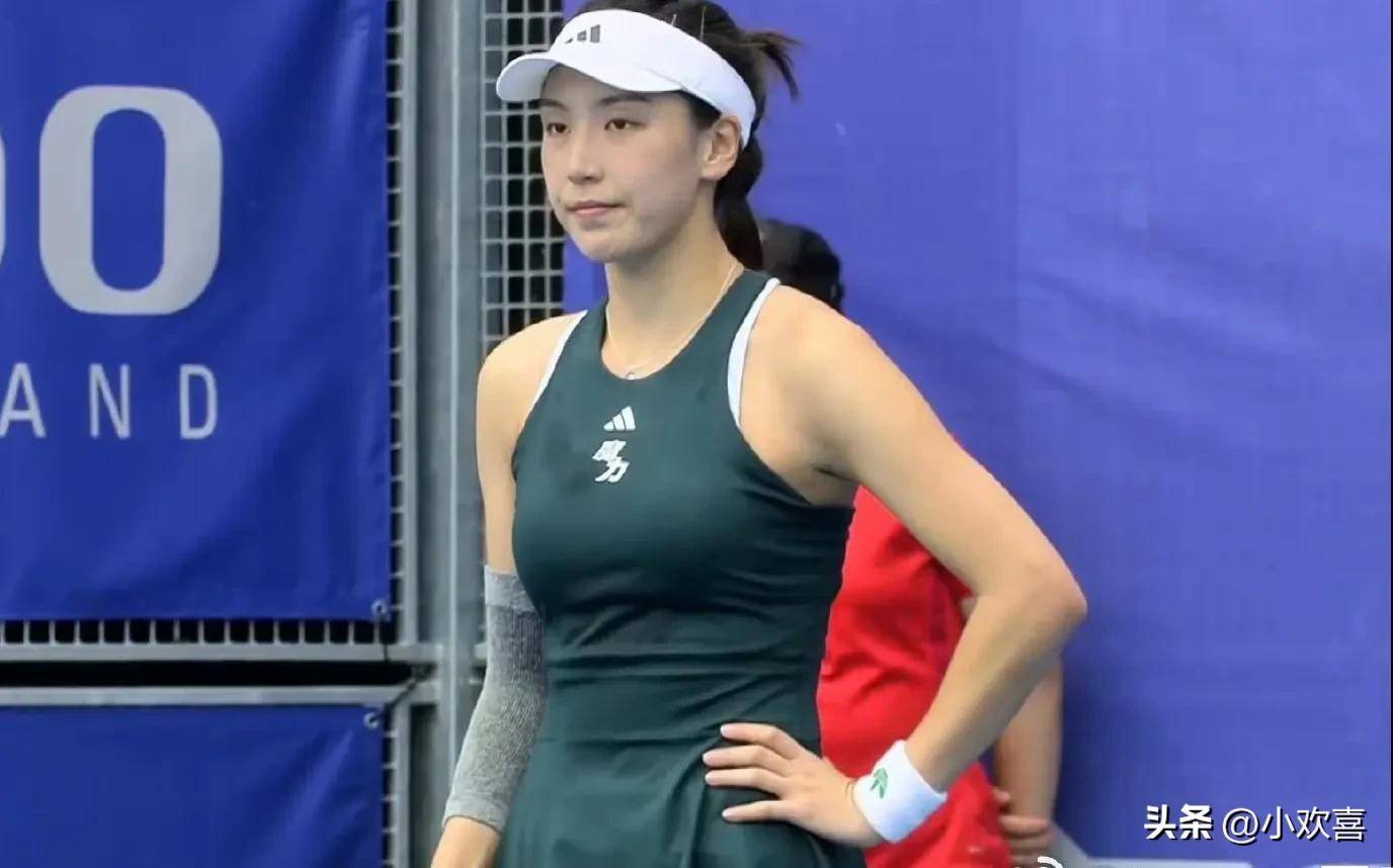 结束了此前 结束了此前