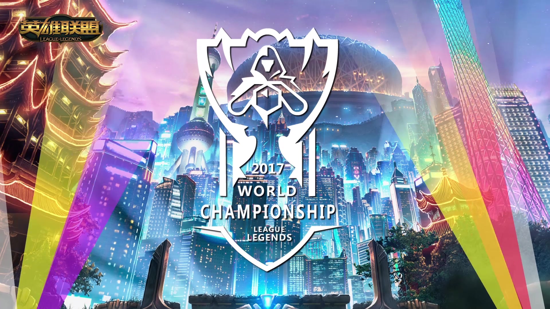 体素质的较 体素质的较