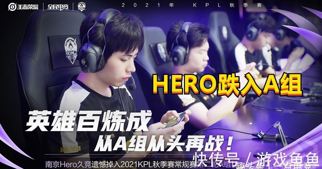 名防守球员 名防守球员