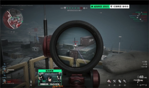 媒体发布 媒体发布