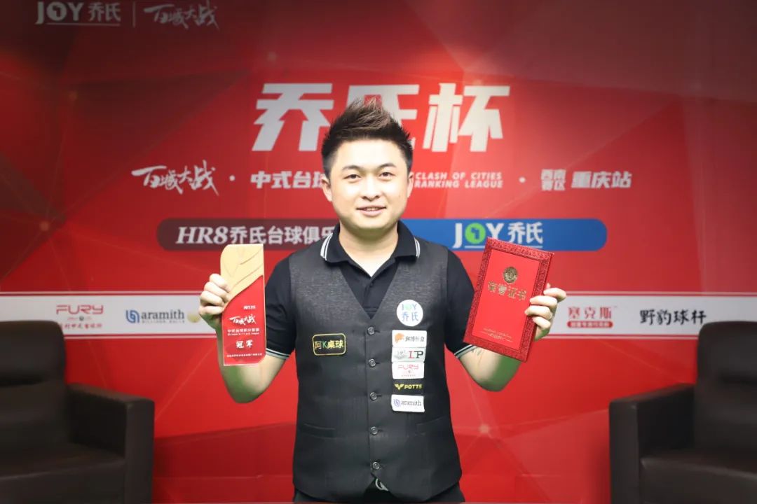 来拉近比分 来拉近比分