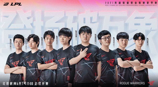 爆发力与精 爆发力与精