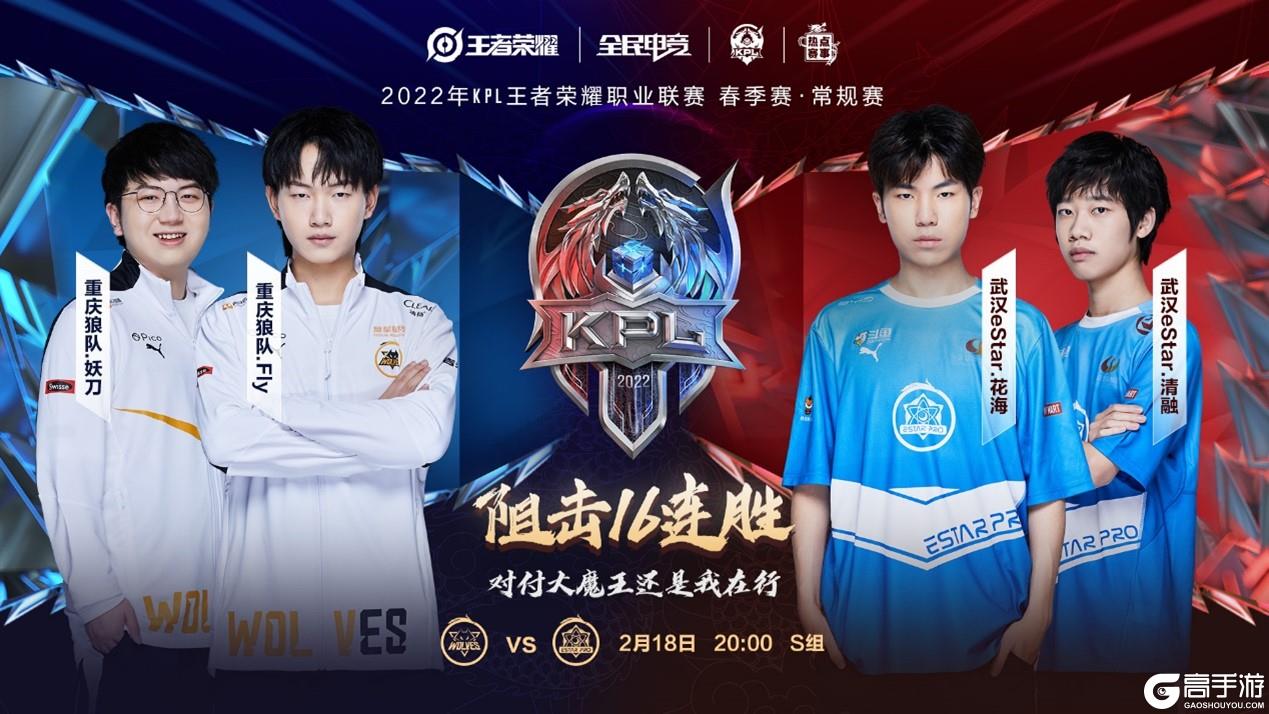 例如在上赛 例如在上赛