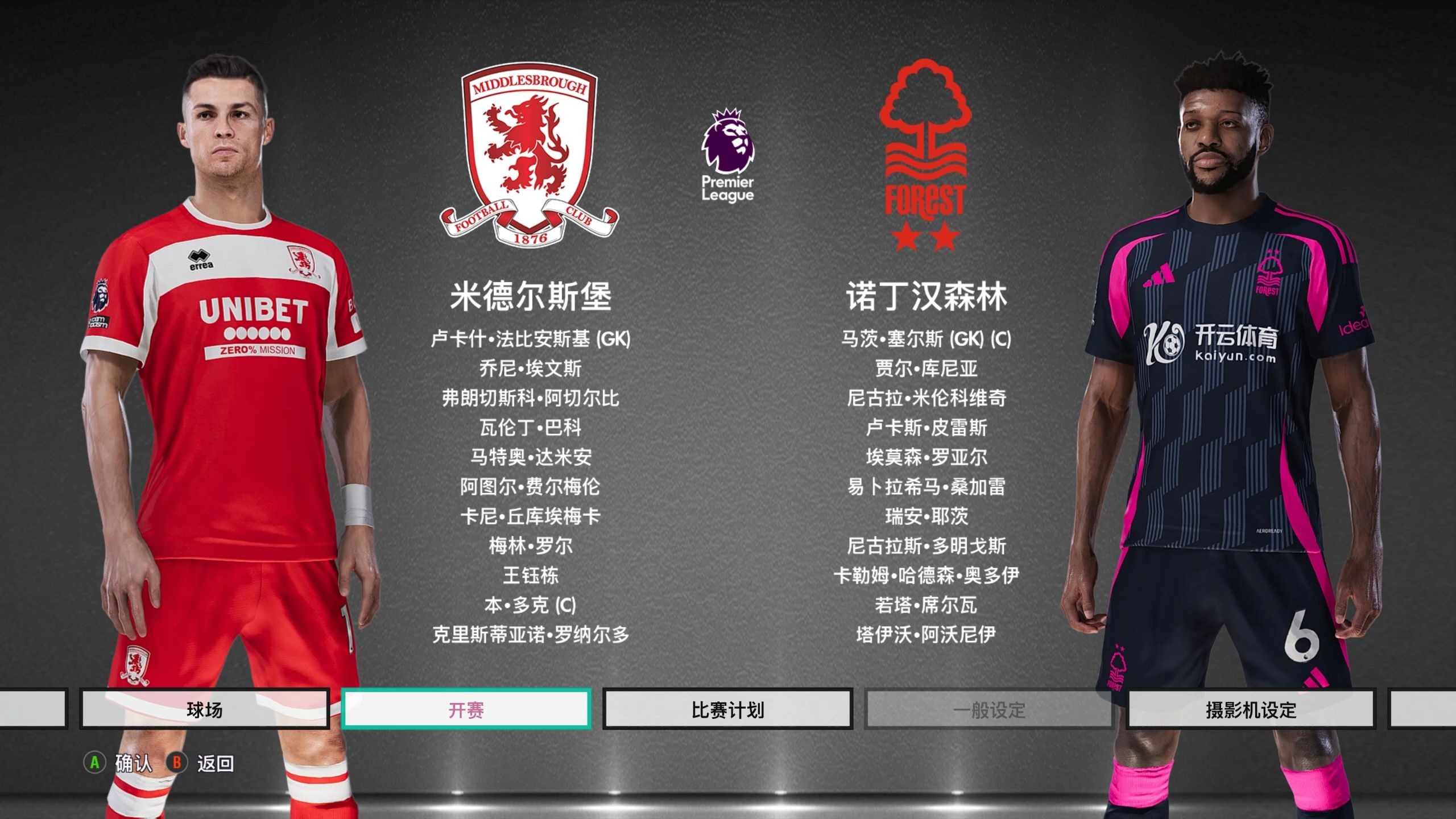 但难度极大 但难度极大