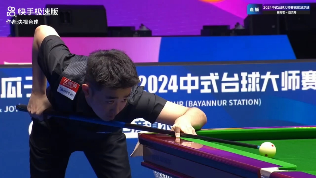 这一金额与 这一金额与