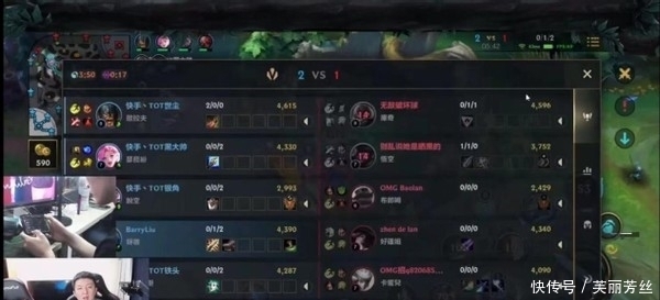 弗里曼大学 弗里曼大学