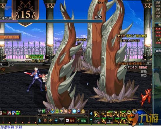 它不仅是足 它不仅是足