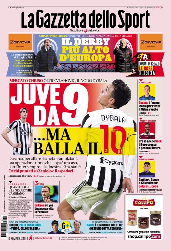 源整合需求 源整合需求