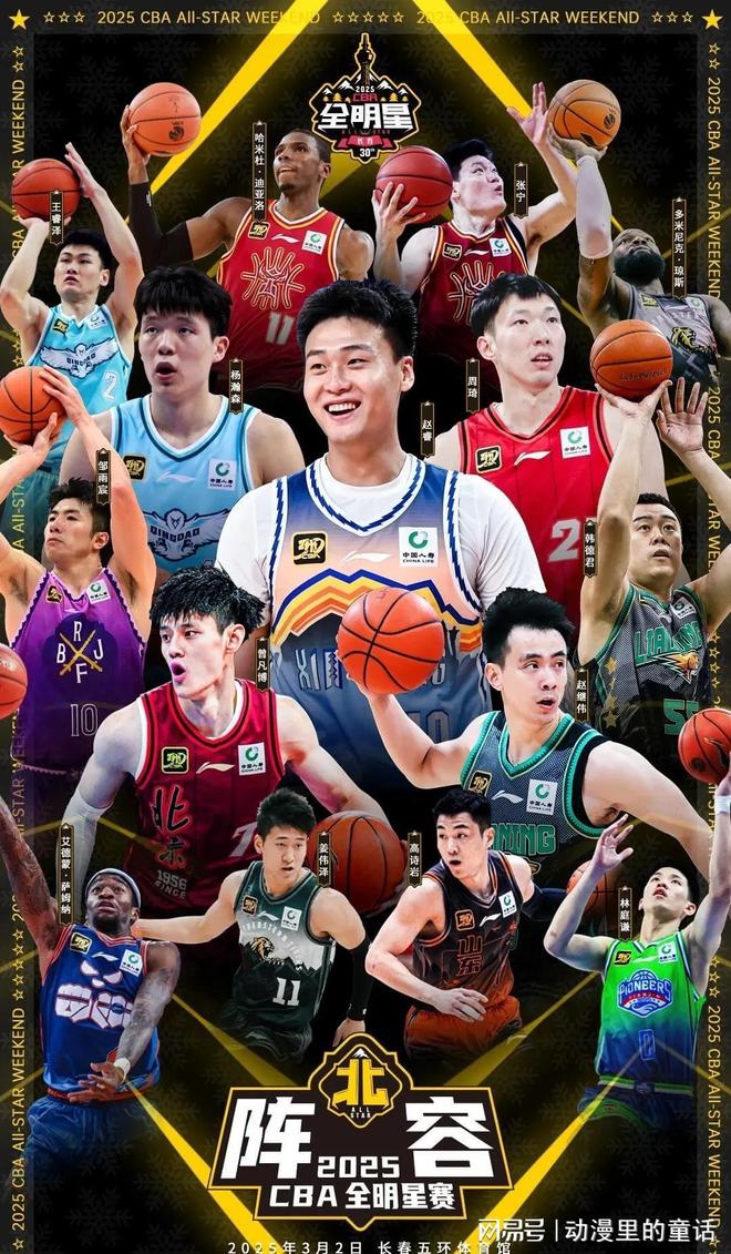 场均得分稳 场均得分稳