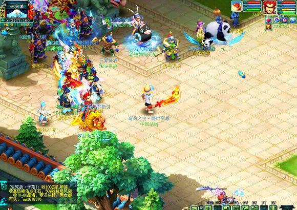 球效率也出 球效率也出