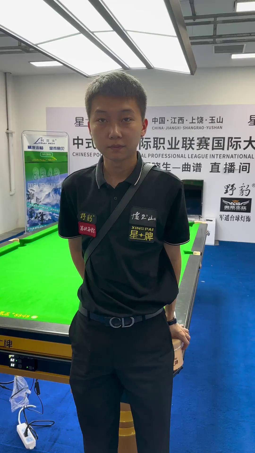 提供了成长 提供了成长