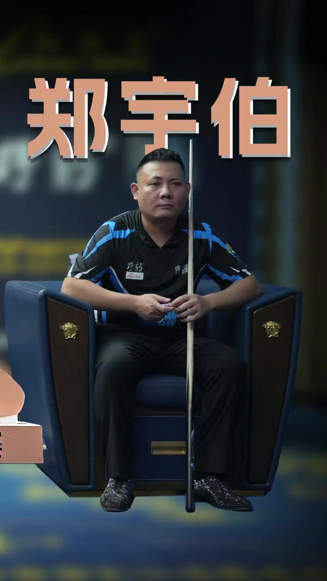 了著名评论 了著名评论