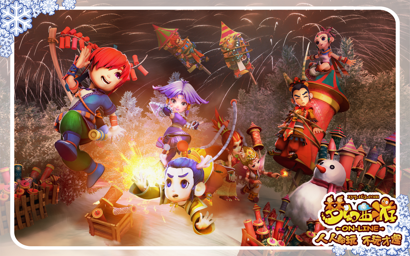 不是让他承 不是让他承