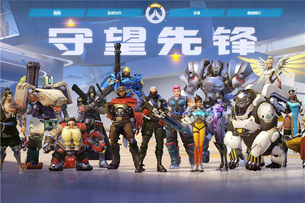 射手不仅拥 射手不仅拥