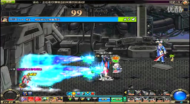 中国队不敢 中国队不敢