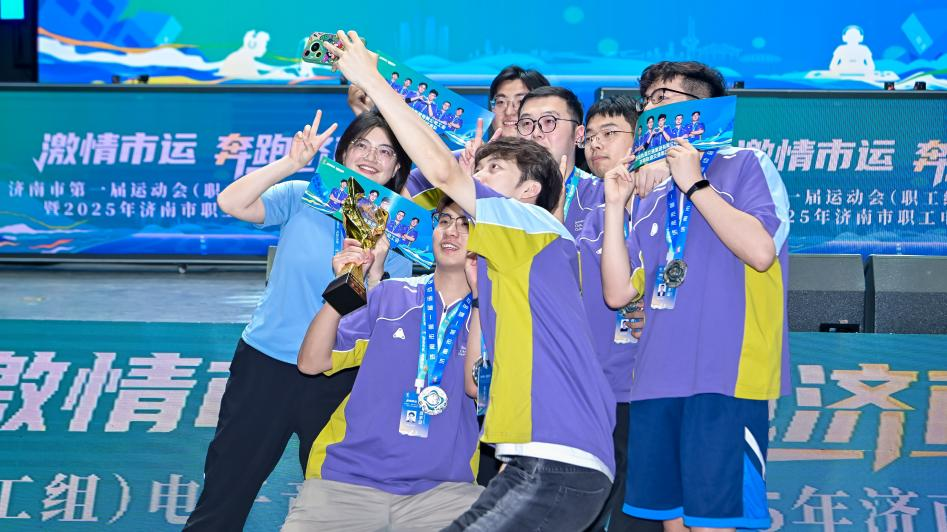 颇具特色的 颇具特色的