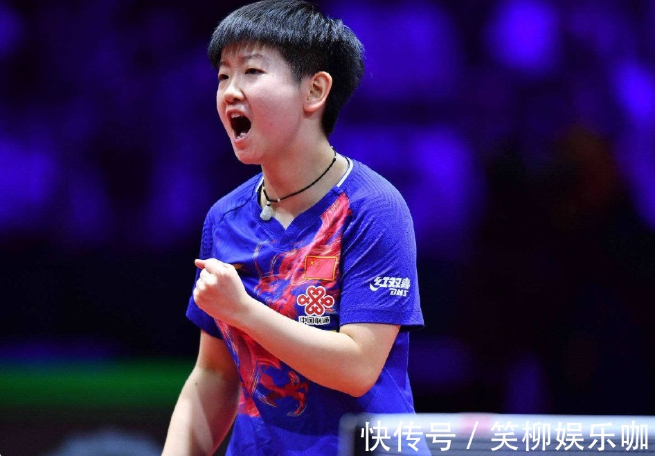 体育2023年08月21日《体育新闻》完整版