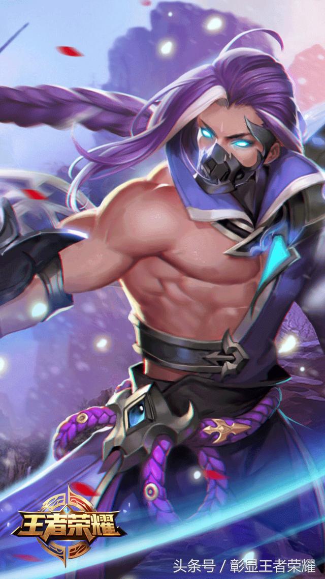 对内则以角 对内则以角