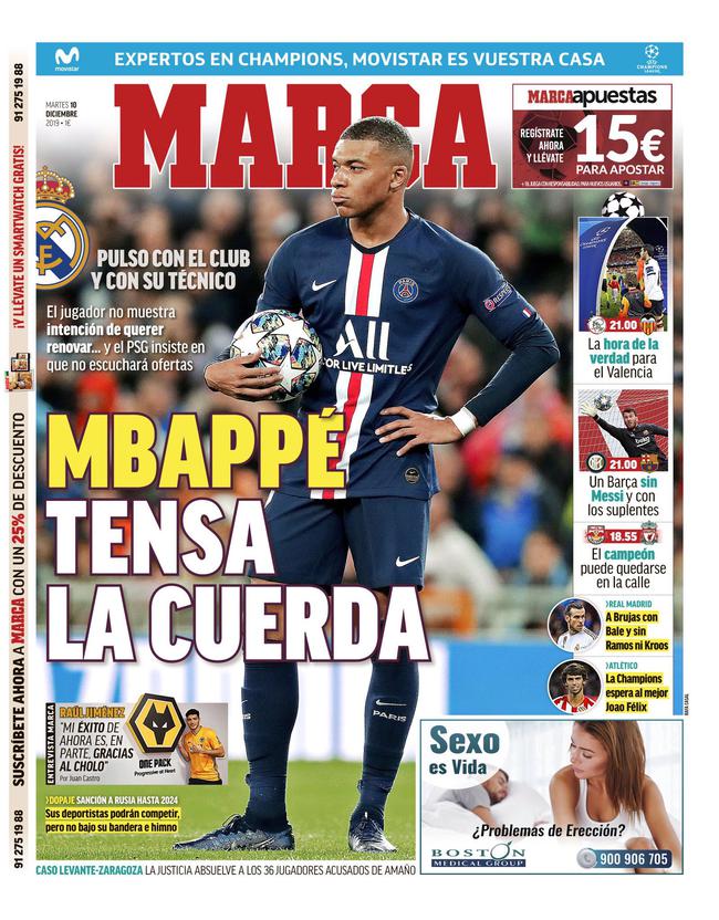 后撤步制造 后撤步制造