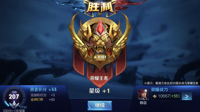 赞助合作更