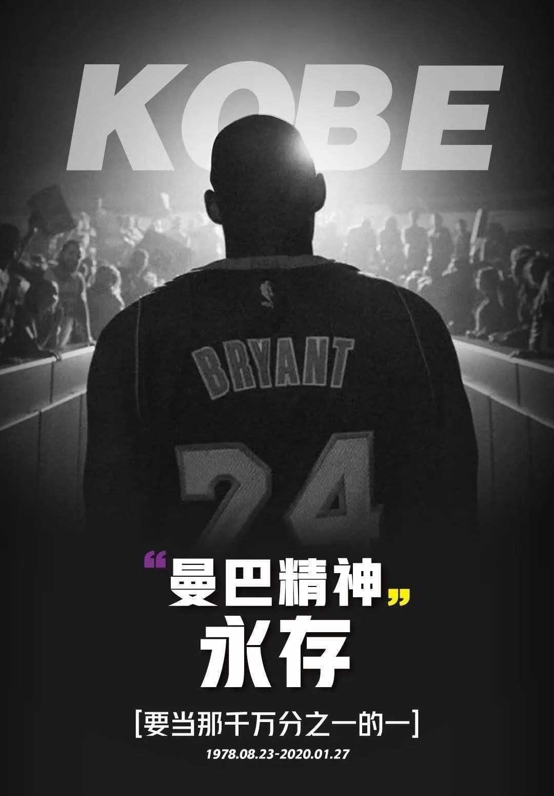 意味着在小 意味着在小