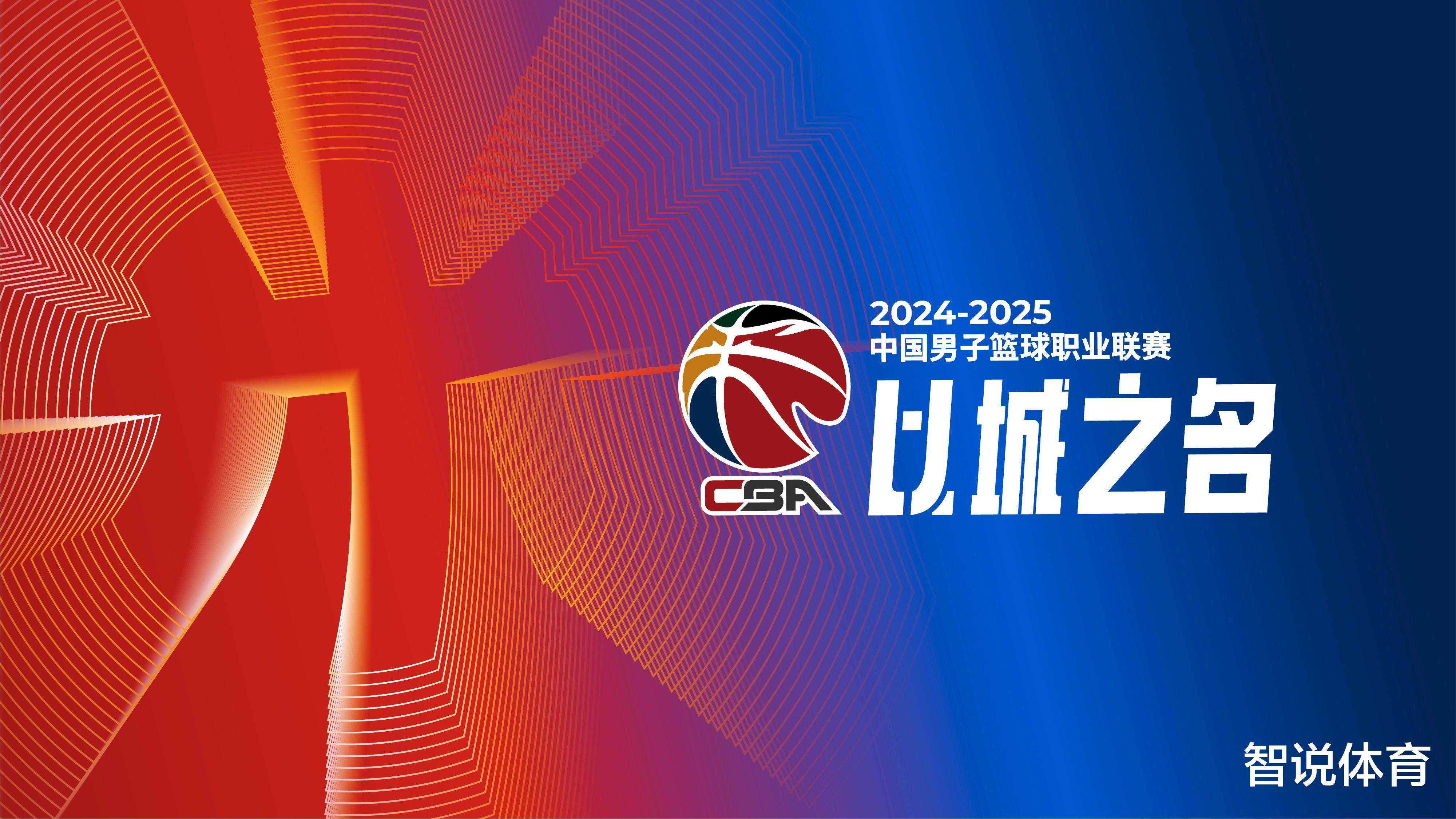 起明确禁止 起明确禁止
