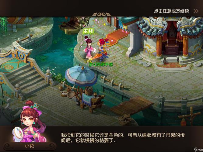 的大底池是 的大底池是